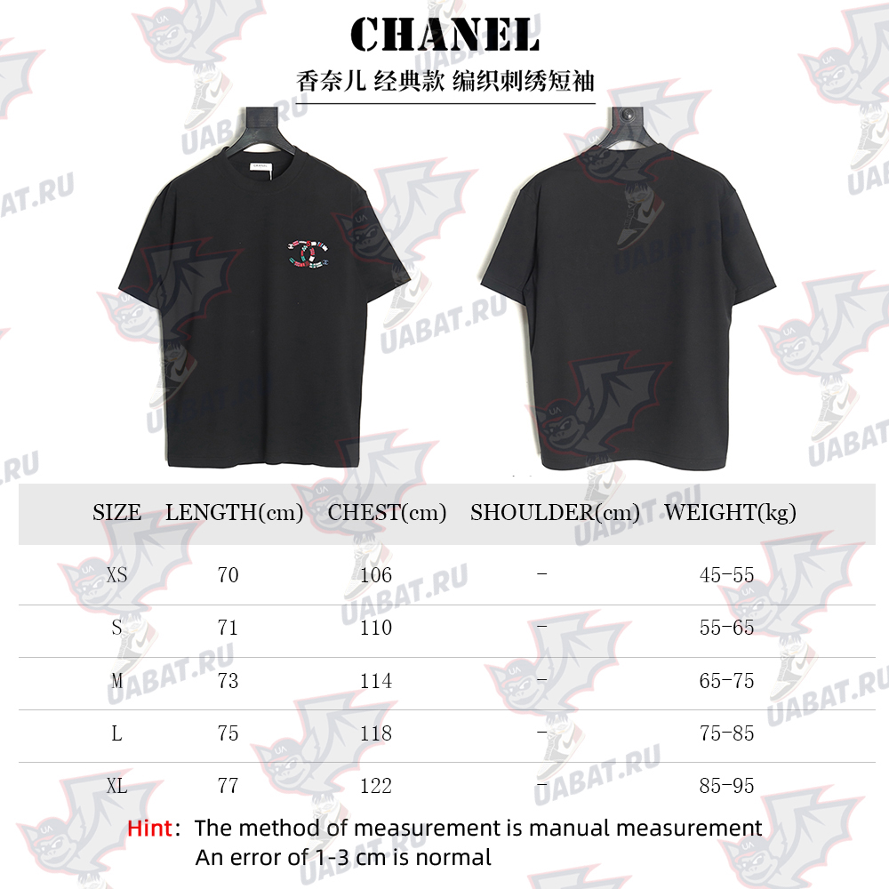 Ch*el woven embroidered short sleeves tsk1