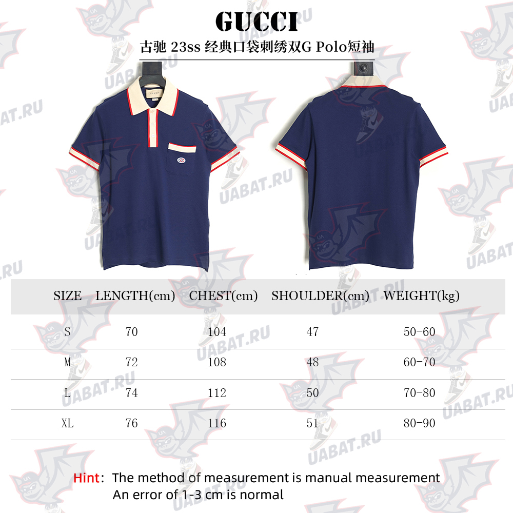 G*u*i classic pocket embroidered double g polo short sleeve