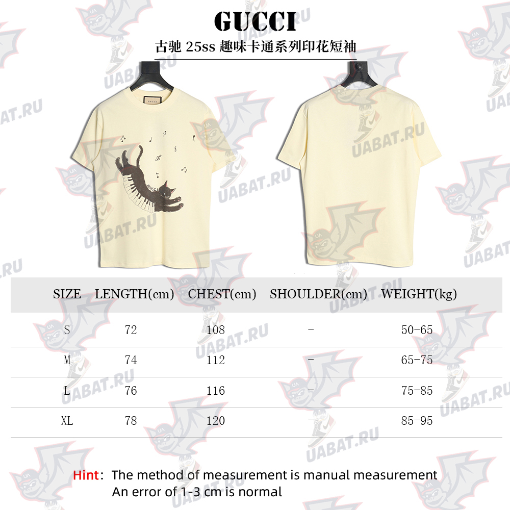 G*u*i funny cartoon print short sleeves