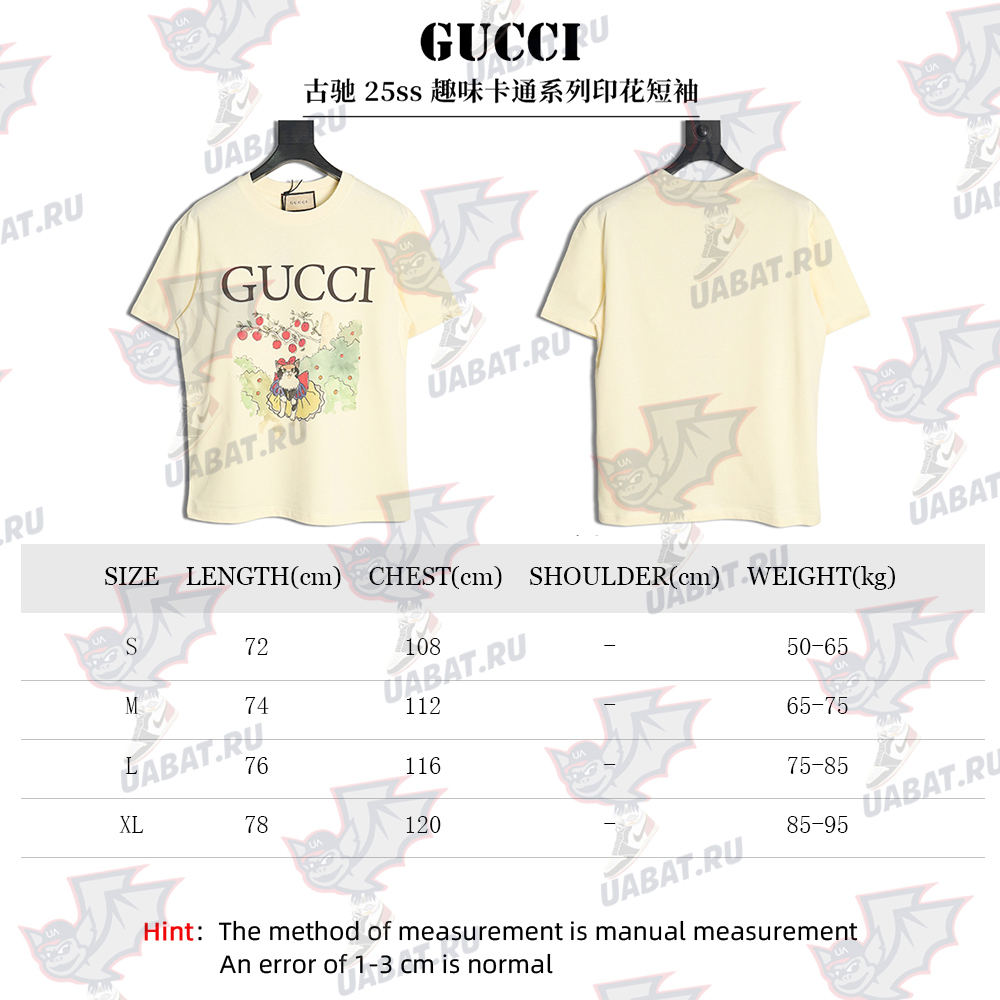 G*u*i funny cartoon print short sleeves tsk1