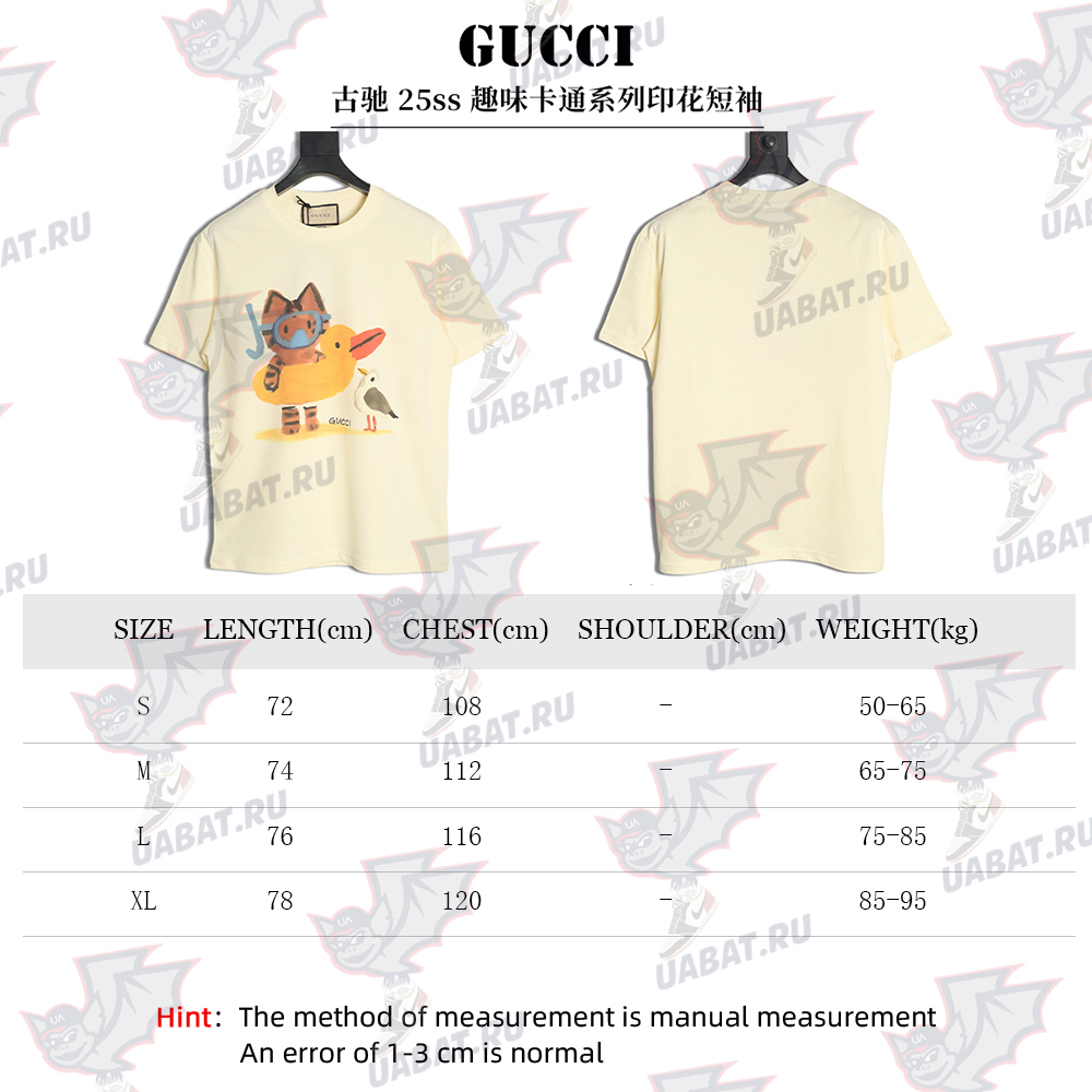 G*u*i funny cartoon print short sleeves tsk2