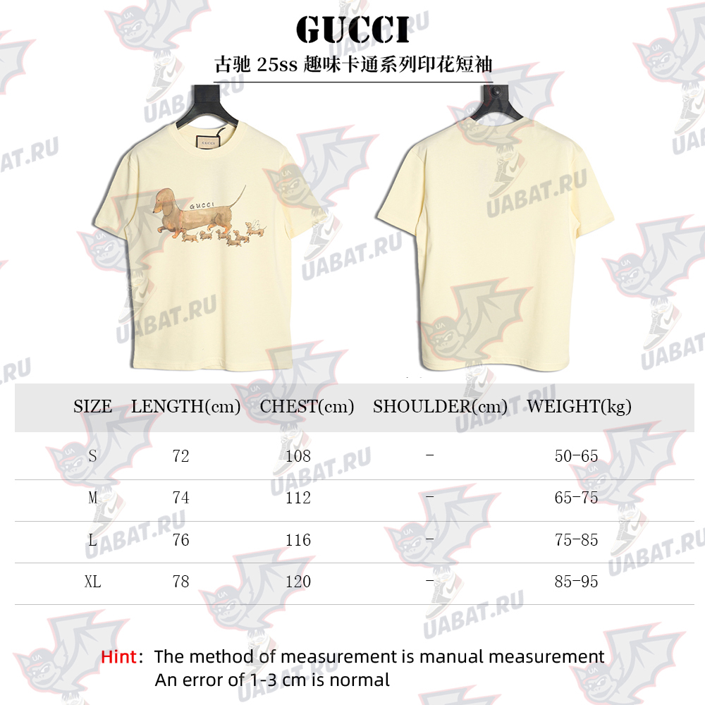 G*u*i funny cartoon print short sleeves tsk3