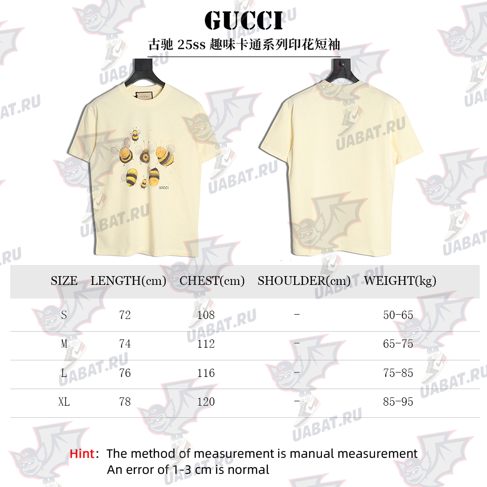 G*u*i funny cartoon print short sleeves tsk4