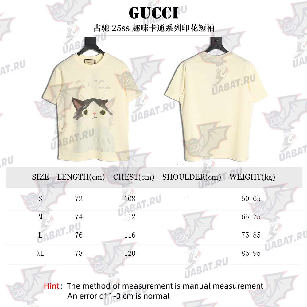 G*u*i funny cartoon print short sleeves tsk5