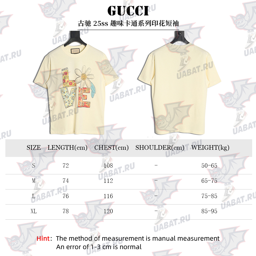 G*u*i funny cartoon print short sleeves tsk6
