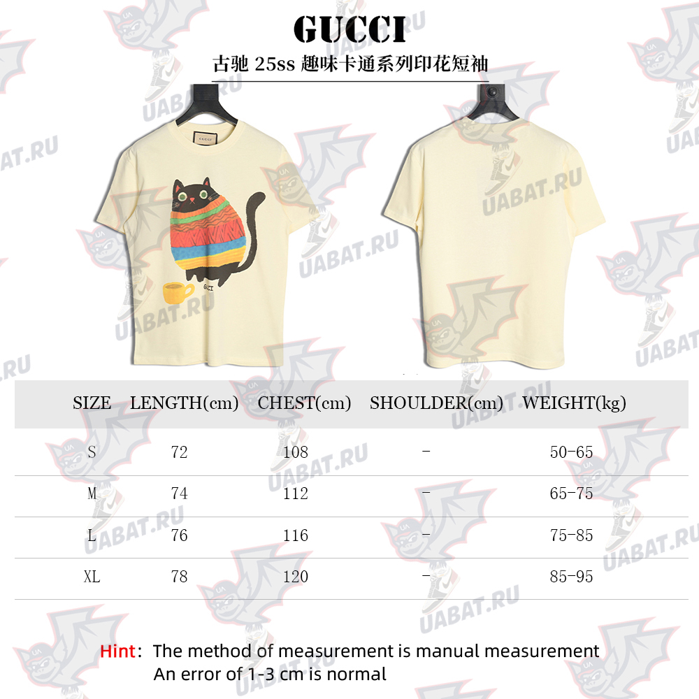 G*u*i funny cartoon print short sleeves tsk7