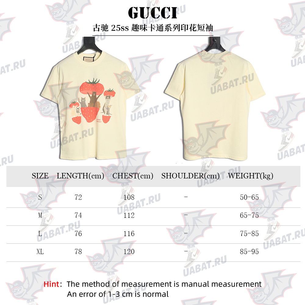 G*u*i funny cartoon print short sleeves tsk8