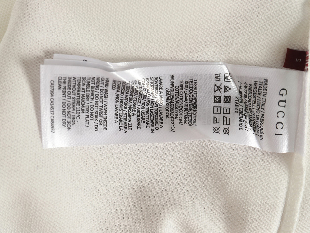 G*u*i webbing splicing short-sleeved polo shirt