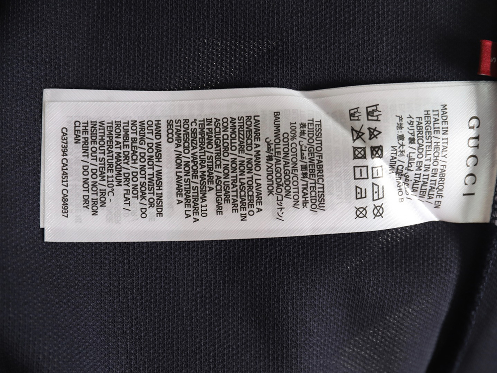 G*u*i webbing splicing short-sleeved polo shirt tsk2