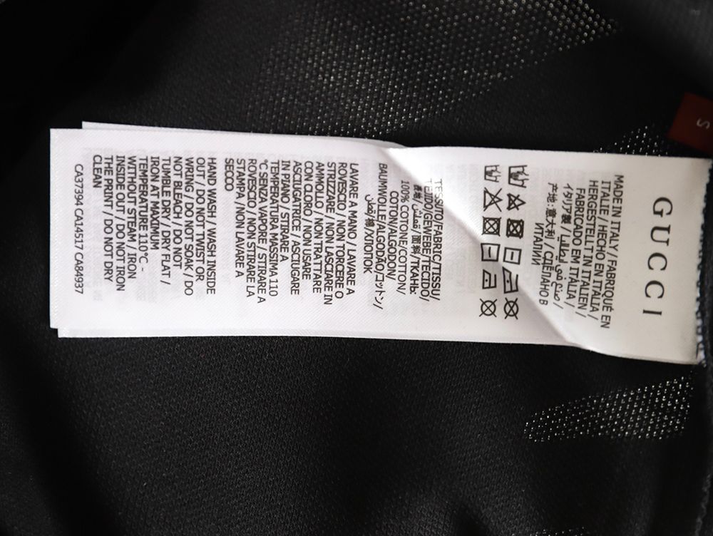 G*u*i webbing splicing short-sleeved polo shirt tsk3