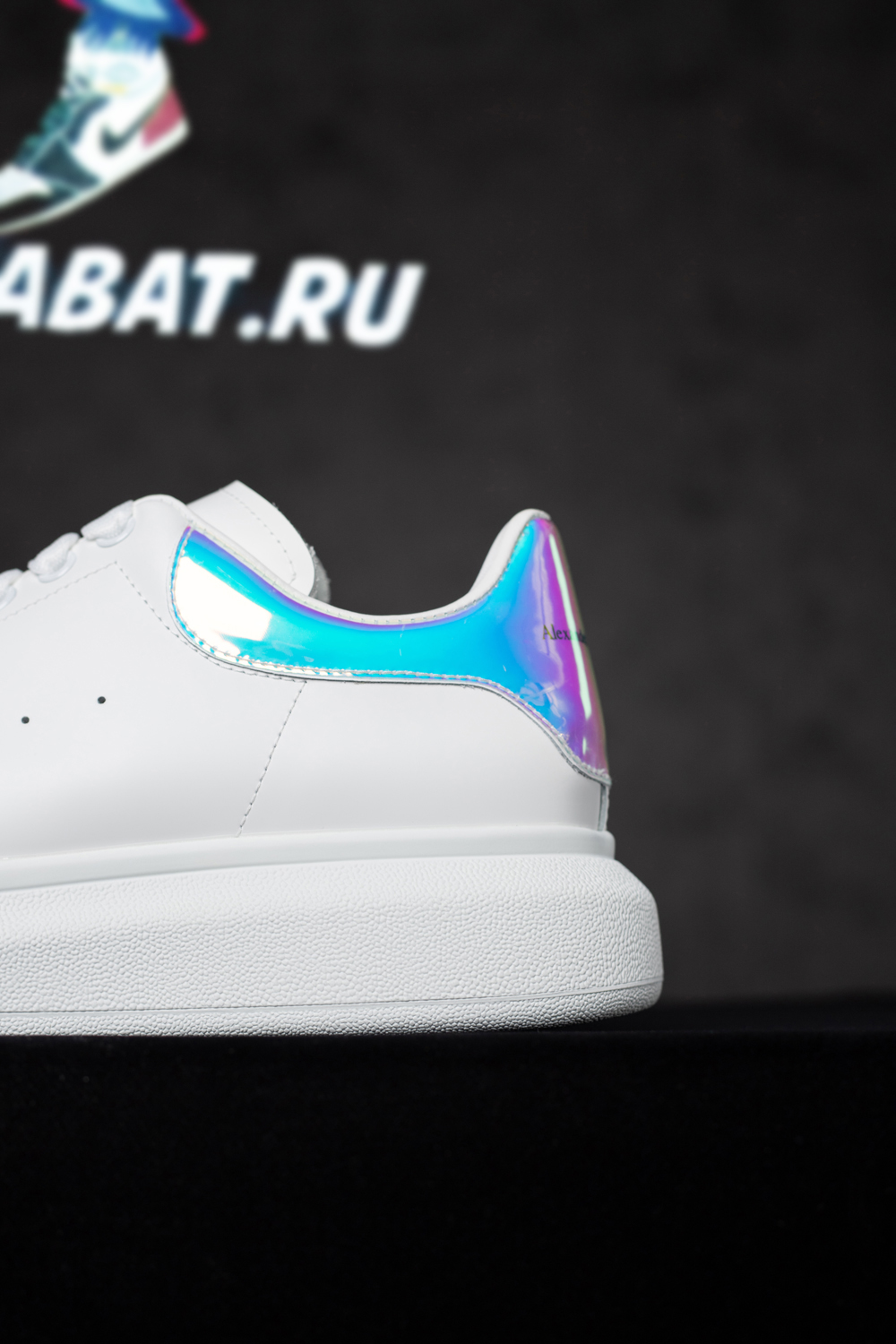 alexander M*Q*en oversized sneaker 