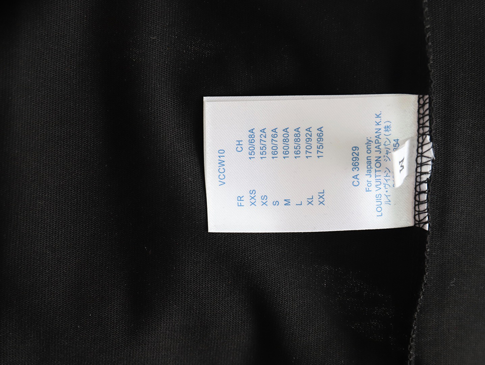 l0*is V*t0n ink-dyed monogram print short-sleeves tsk1