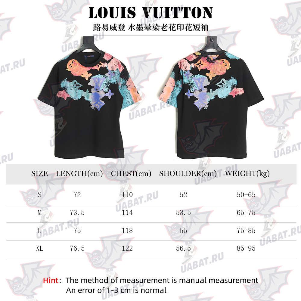 l0*is V*t0n ink-dyed monogram print short-sleeves tsk1