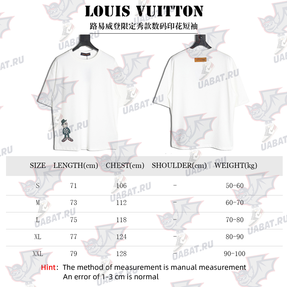 l0*is V*t0n digital print short sleeve