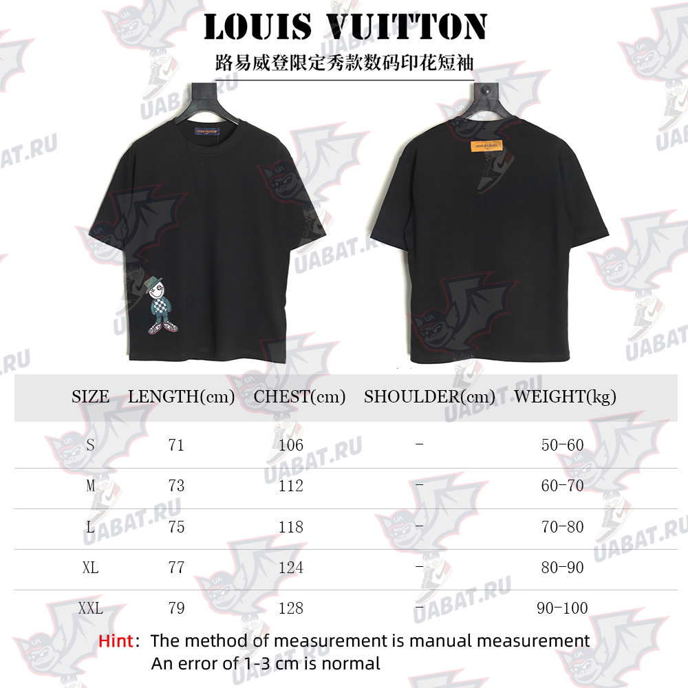 l0*is V*t0n digital print short sleeve tsk1