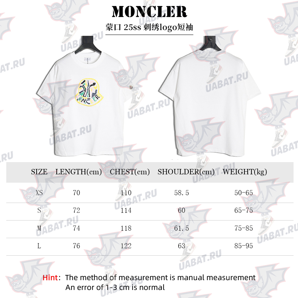Moncler embroidered logo short sleeve