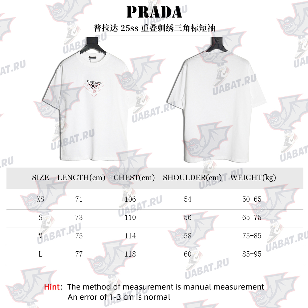 Pra*a overlapping embroidered triangle logo short sleeve