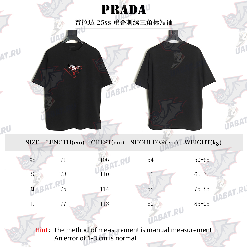 Pra*a overlapping embroidered triangle logo short sleeve tsk1
