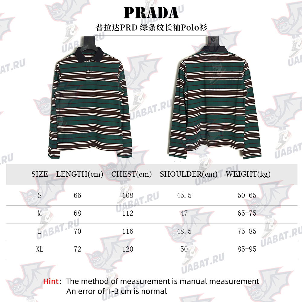 Pra*a green striped long sleeve polo shirt