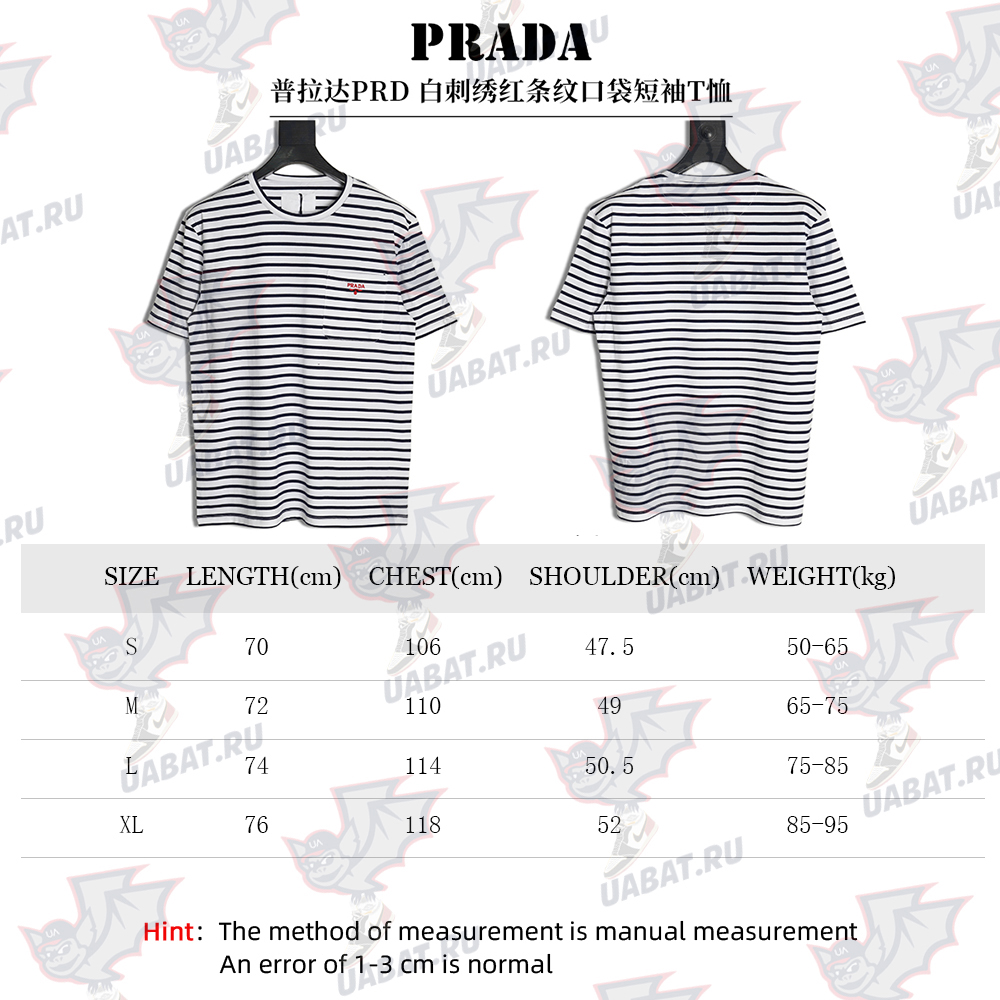 Pra*a striped pocket short sleeve t-shirt