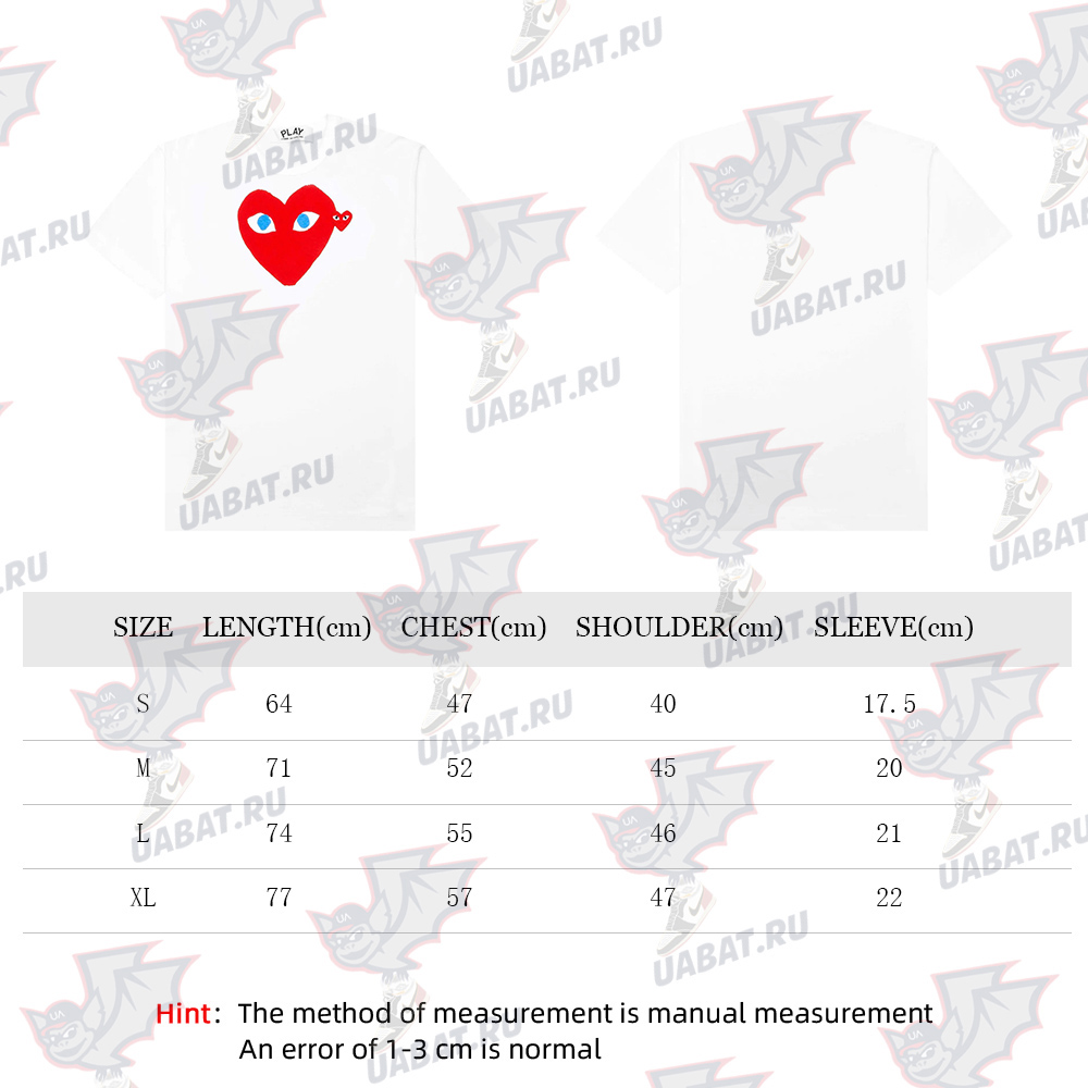 Comme des Garcons PLAY Red Heart Blue Eyes T-shirt
