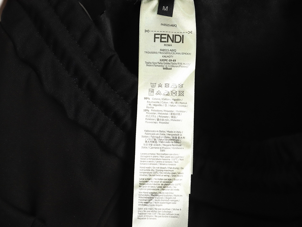 F**di toothbrush embroidered eyes monster plush trousers