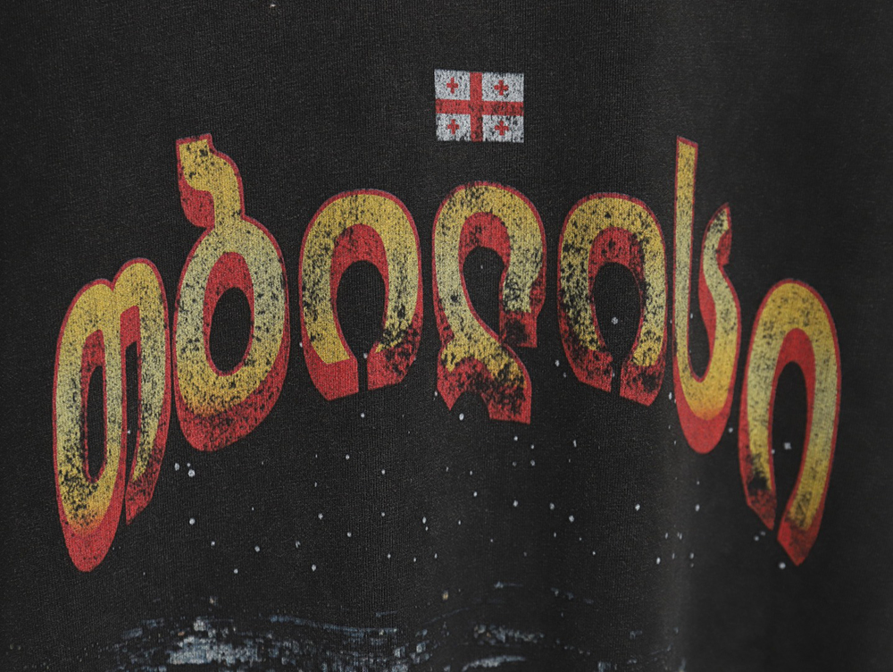 Ba*len*cia*ga night scene pattern faded letter print round neck short sleeve t-shirt