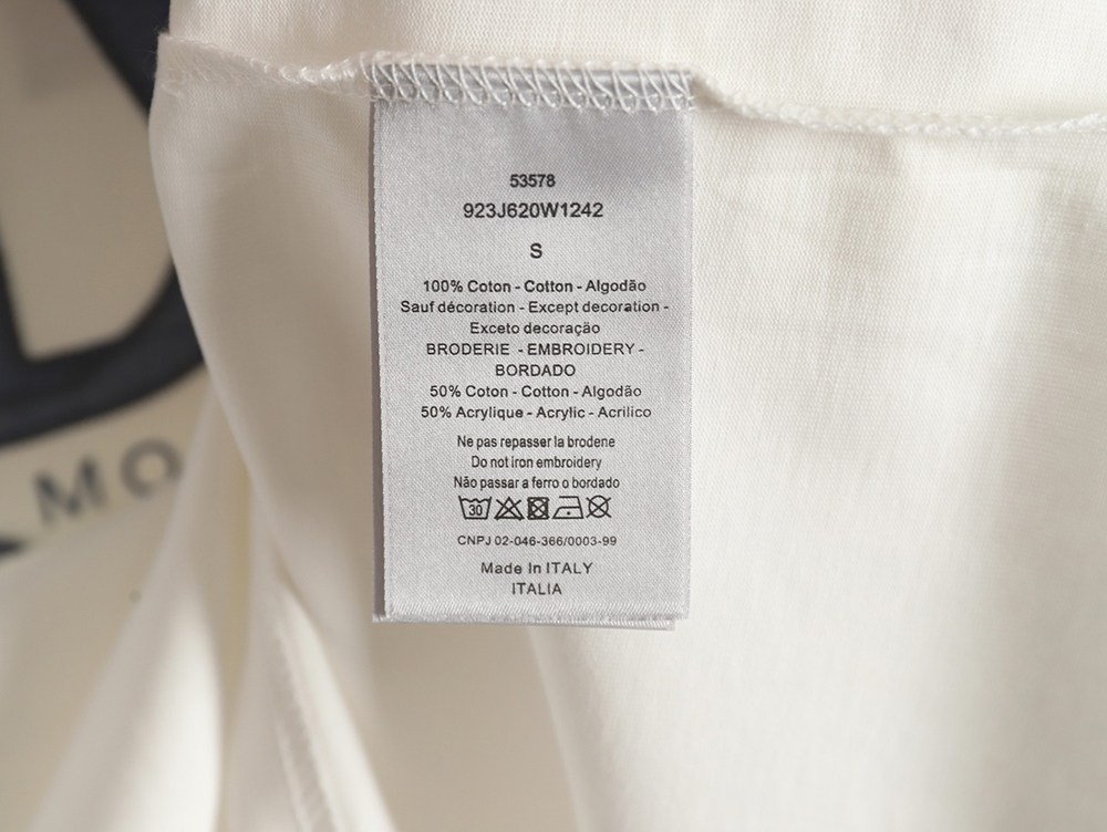 D*or patch embroidered lettering short sleeves