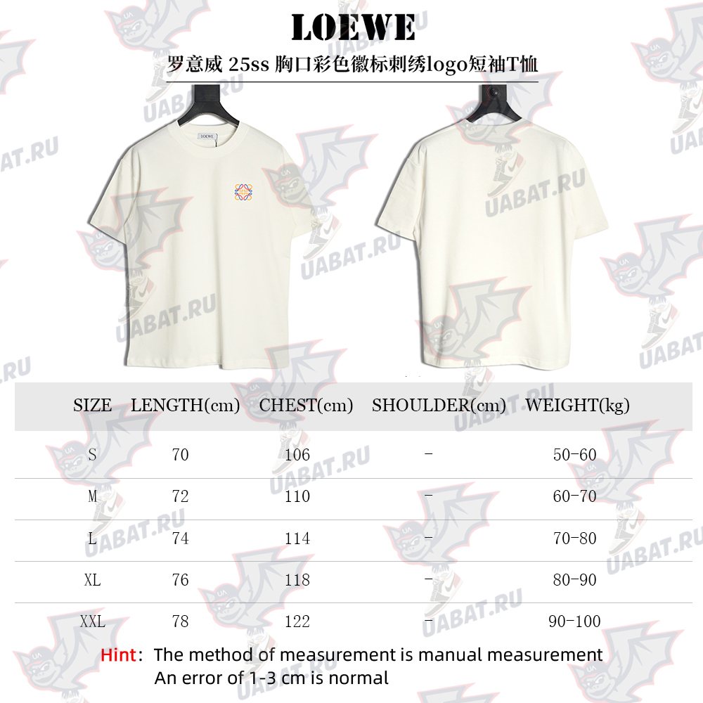 L0ew* chest colorful logo embroidery logo short sleeve t-shirt
