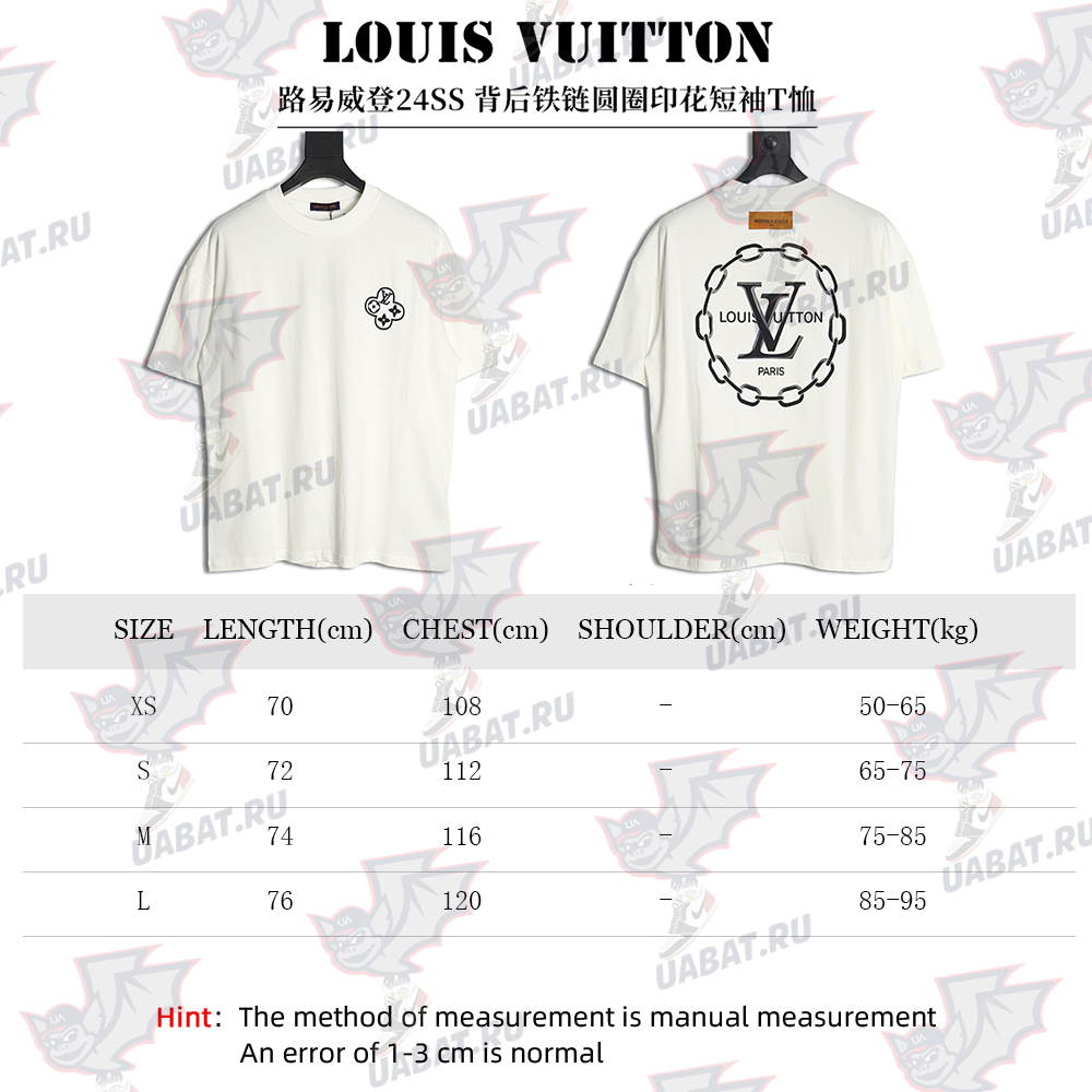 l0*is V*t0n back chain circle print short sleeve t-shirt