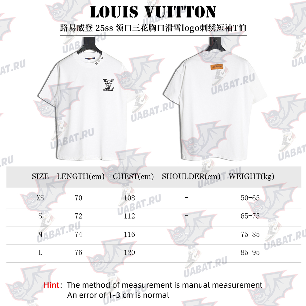 l0*is V*t0n chest ski logo embroidered short sleeve t-shirt