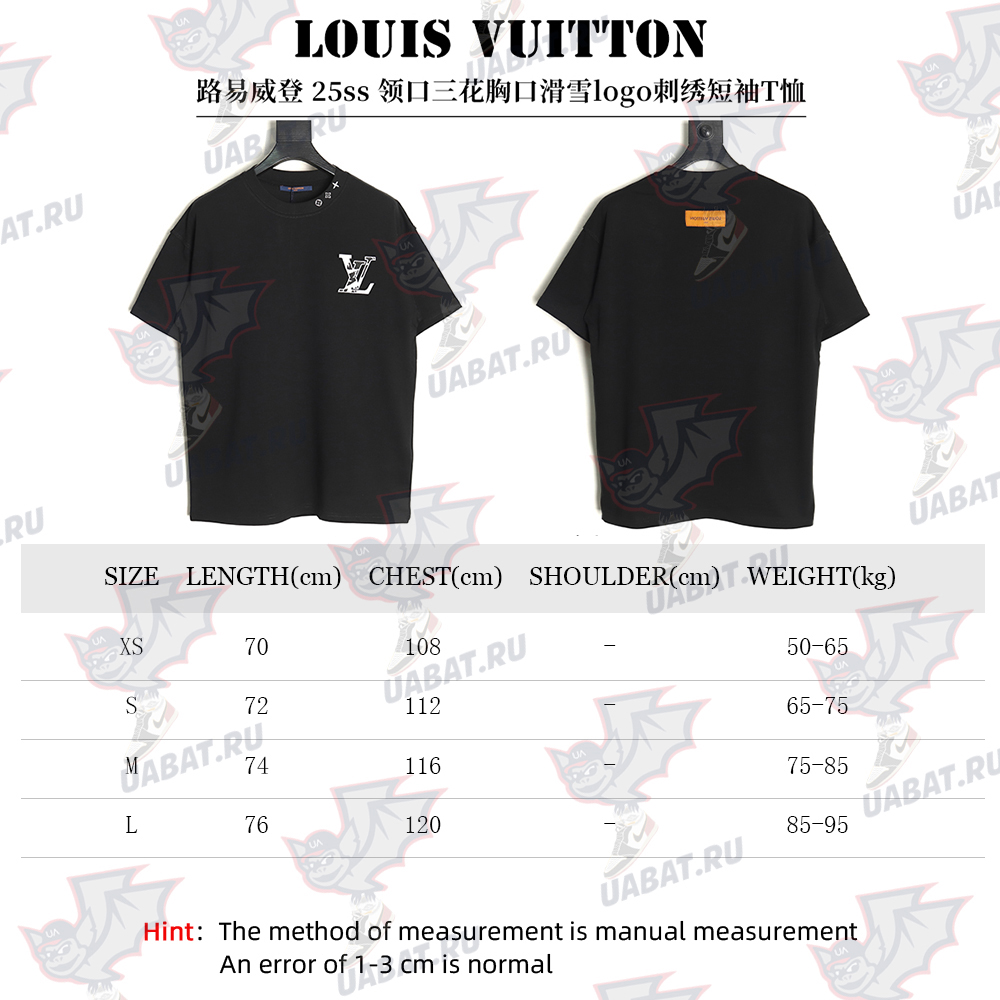 l0*is V*t0n chest ski logo embroidered short sleeve t-shirt tsk1