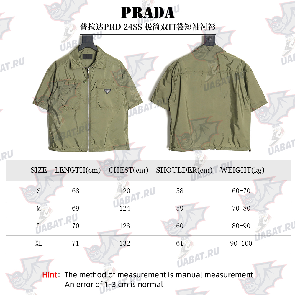 Pra*a minimalist double pocket short sleeve shirt