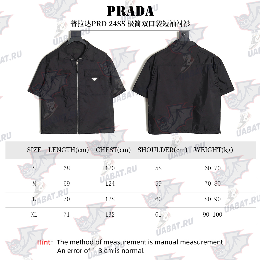 Pra*a minimalist double pocket short sleeve shirt tsk1