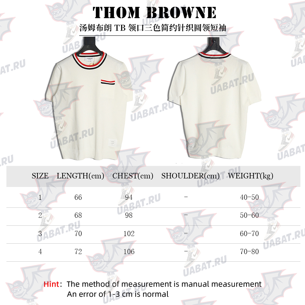 Thom Browne Neckline Tricolor Simple Knitted Round Neck Short Sleeves