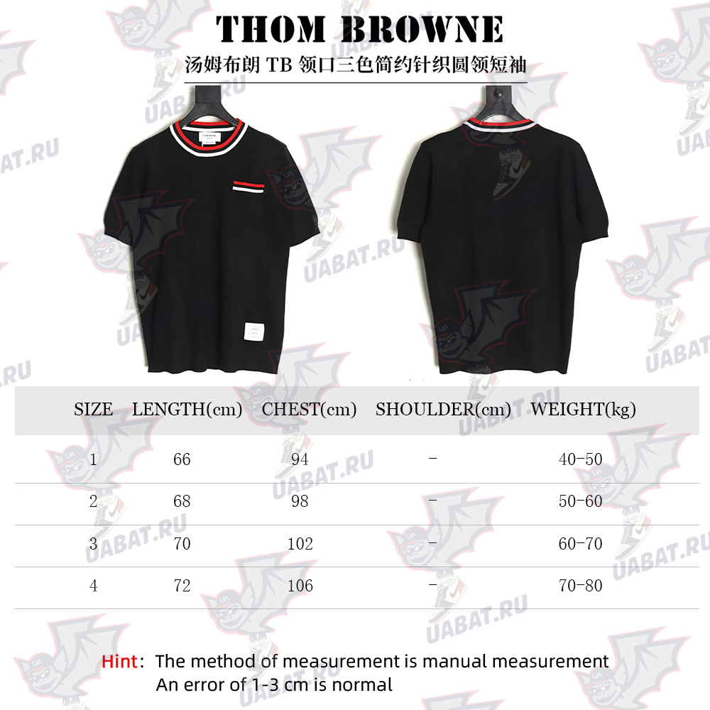 Thom Browne Neckline Tricolor Simple Knitted Round Neck Short Sleeves TSK1