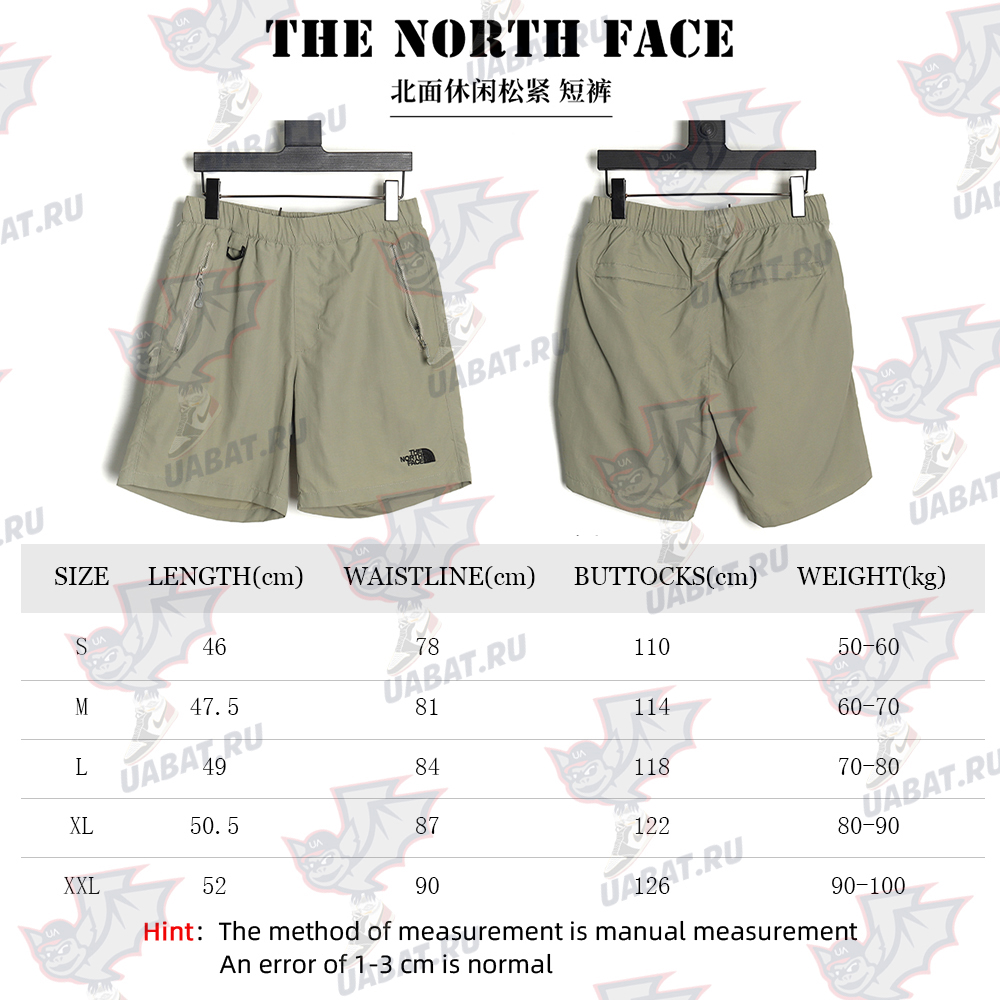 the nor*h F**e casual elastic shorts