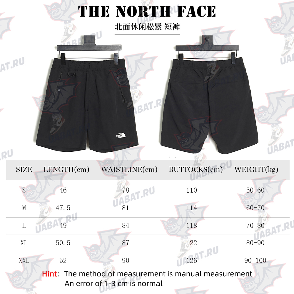 the nor*h F**e casual elastic shorts tsk2