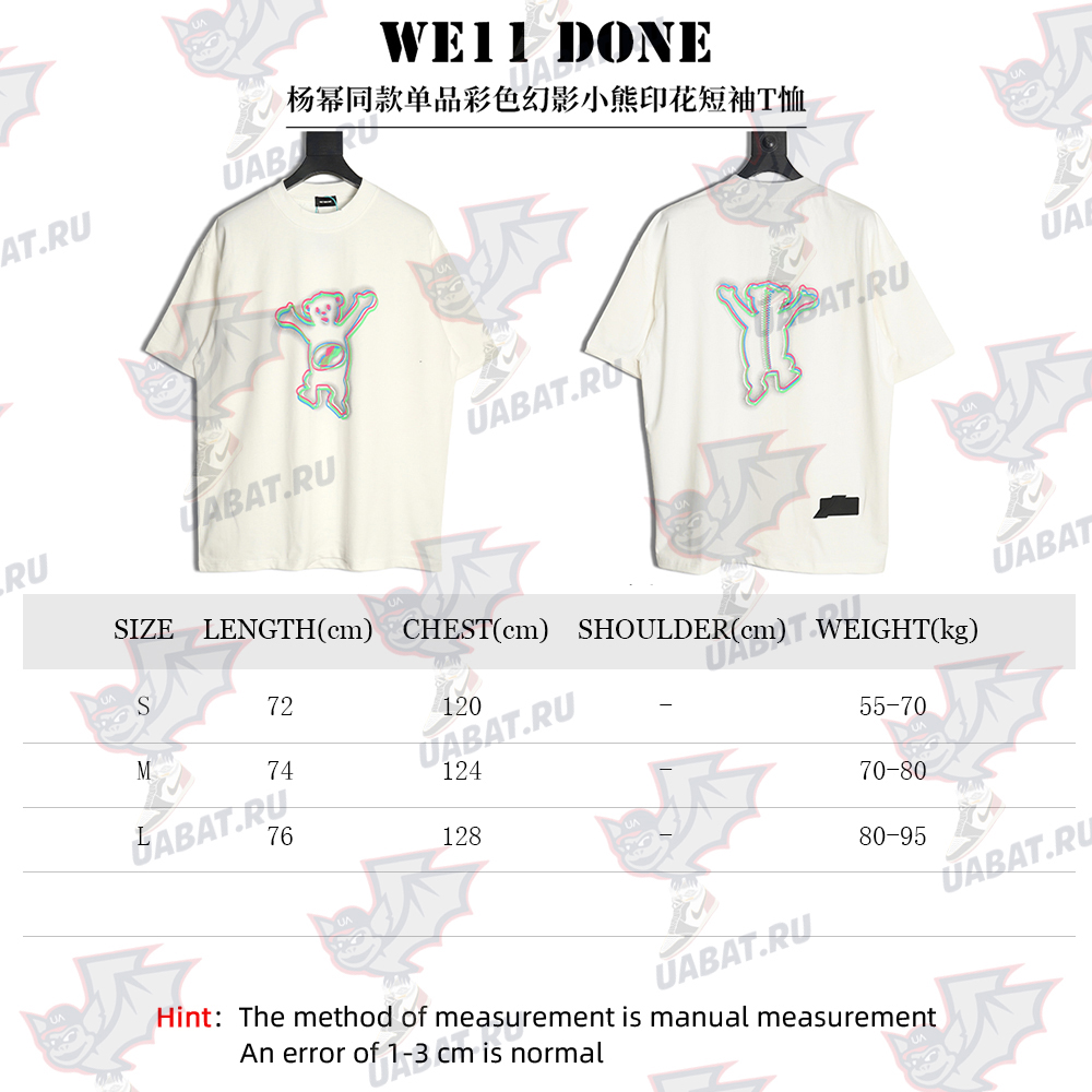 We11 Done Colorful Phantom Bear Print Short Sleeve T-shirt