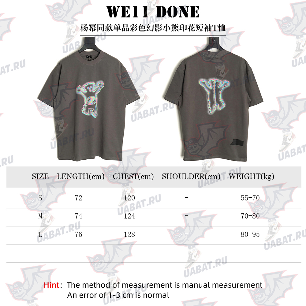 We11 Done Colorful Phantom Bear Print Short Sleeve T-shirt TSK1