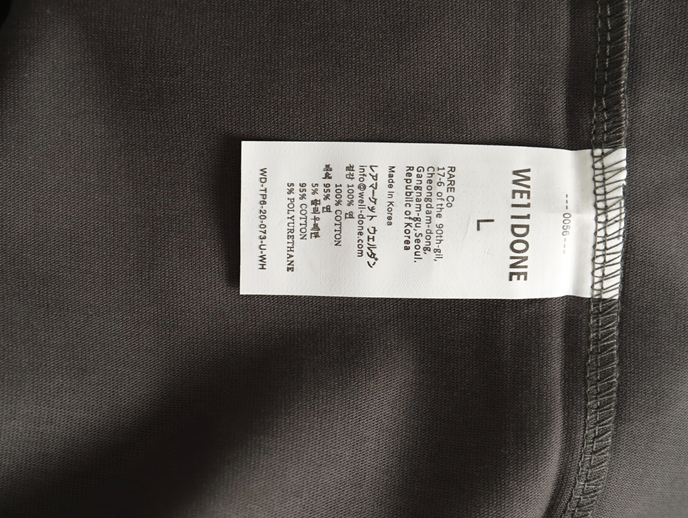 We11 Done Colorful Phantom Bear Print Short Sleeve T-shirt TSK1