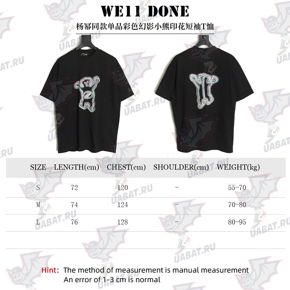 We11 Done Colorful Phantom Bear Print Short Sleeve T-shirt TSK2