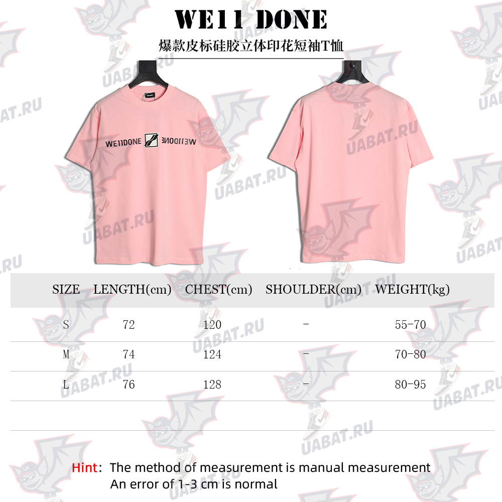 We11 Done leather label silicone 3D print short-sleeved T-shirt