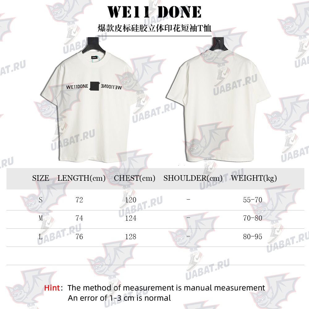 We11 Done leather label silicone 3D print short-sleeved T-shirt TSK1