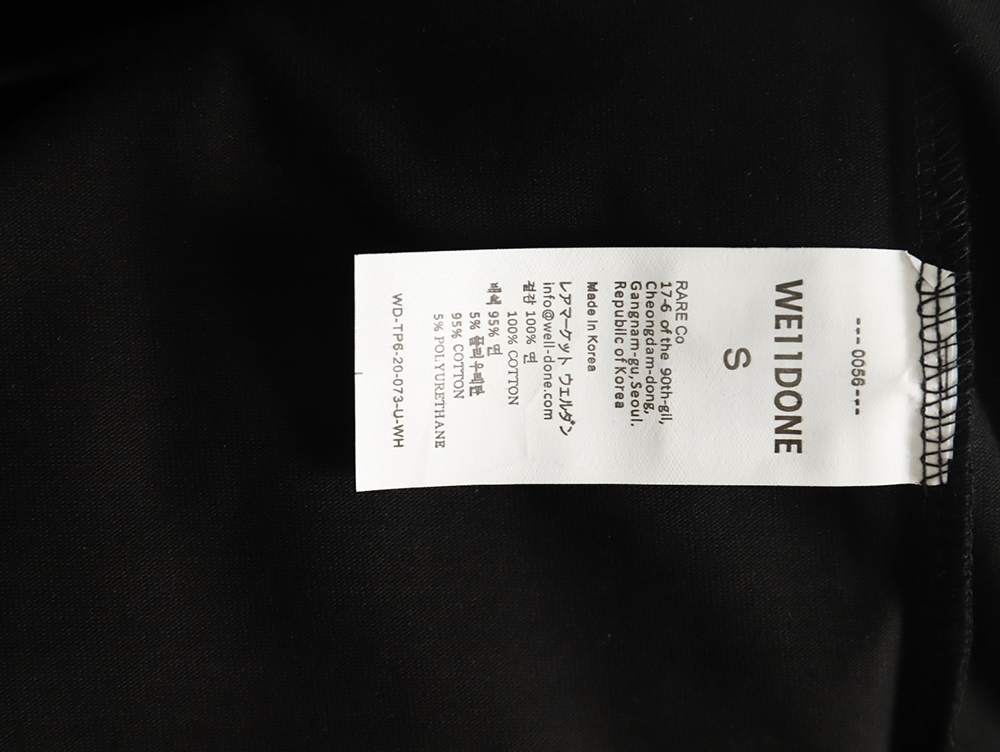 We11 Done leather label silicone 3D print short-sleeved T-shirt TSK2