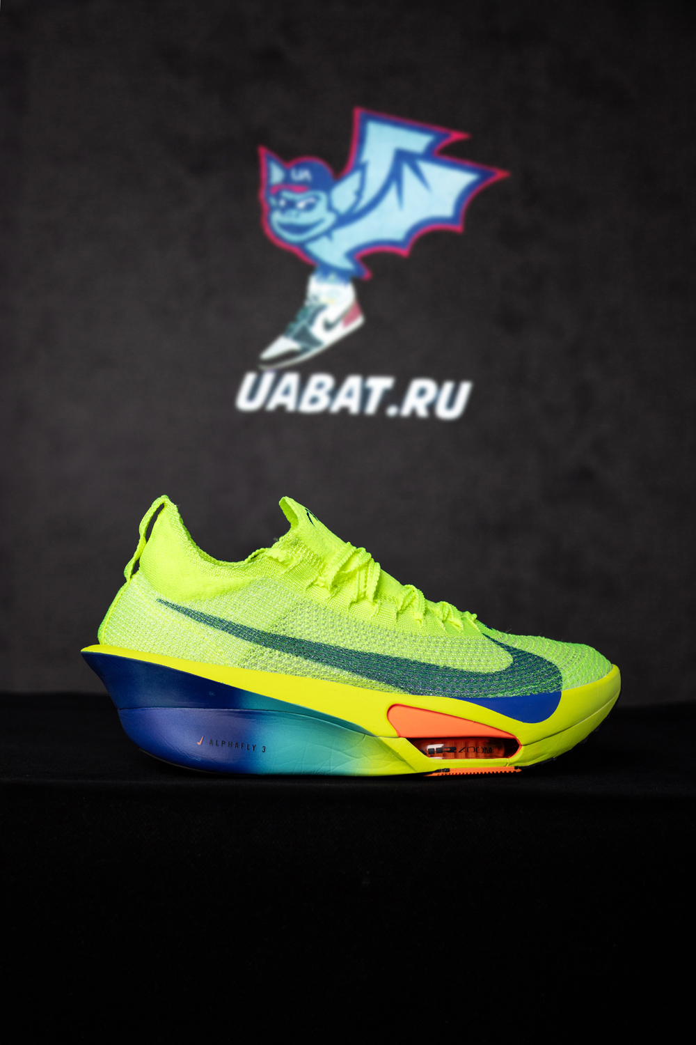 Air Zoom Alphafly NEXT% 3 