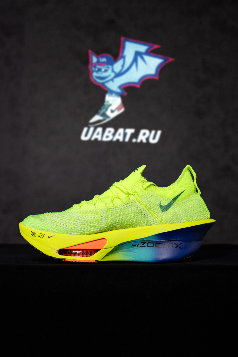 Air Zoom Alphafly NEXT% 3 