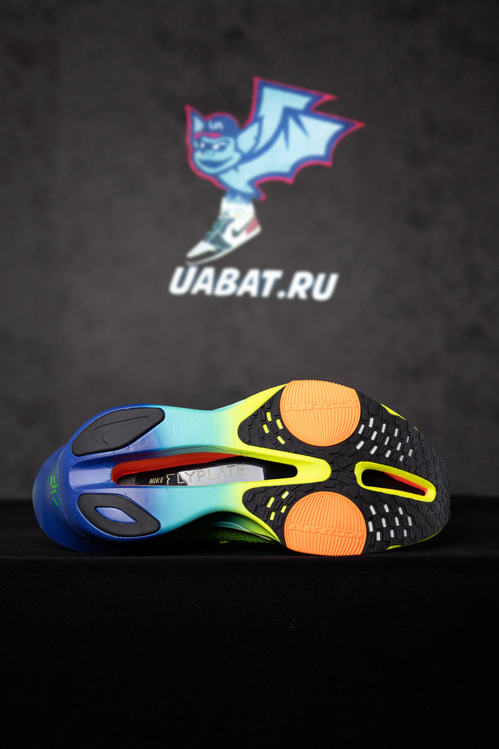 Air Zoom Alphafly NEXT% 3 