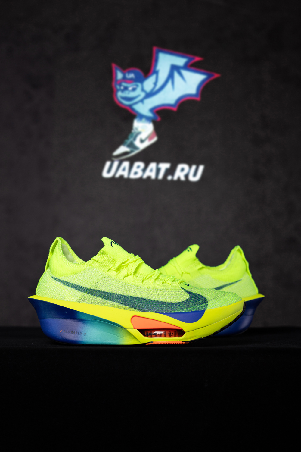 Air Zoom Alphafly NEXT% 3 