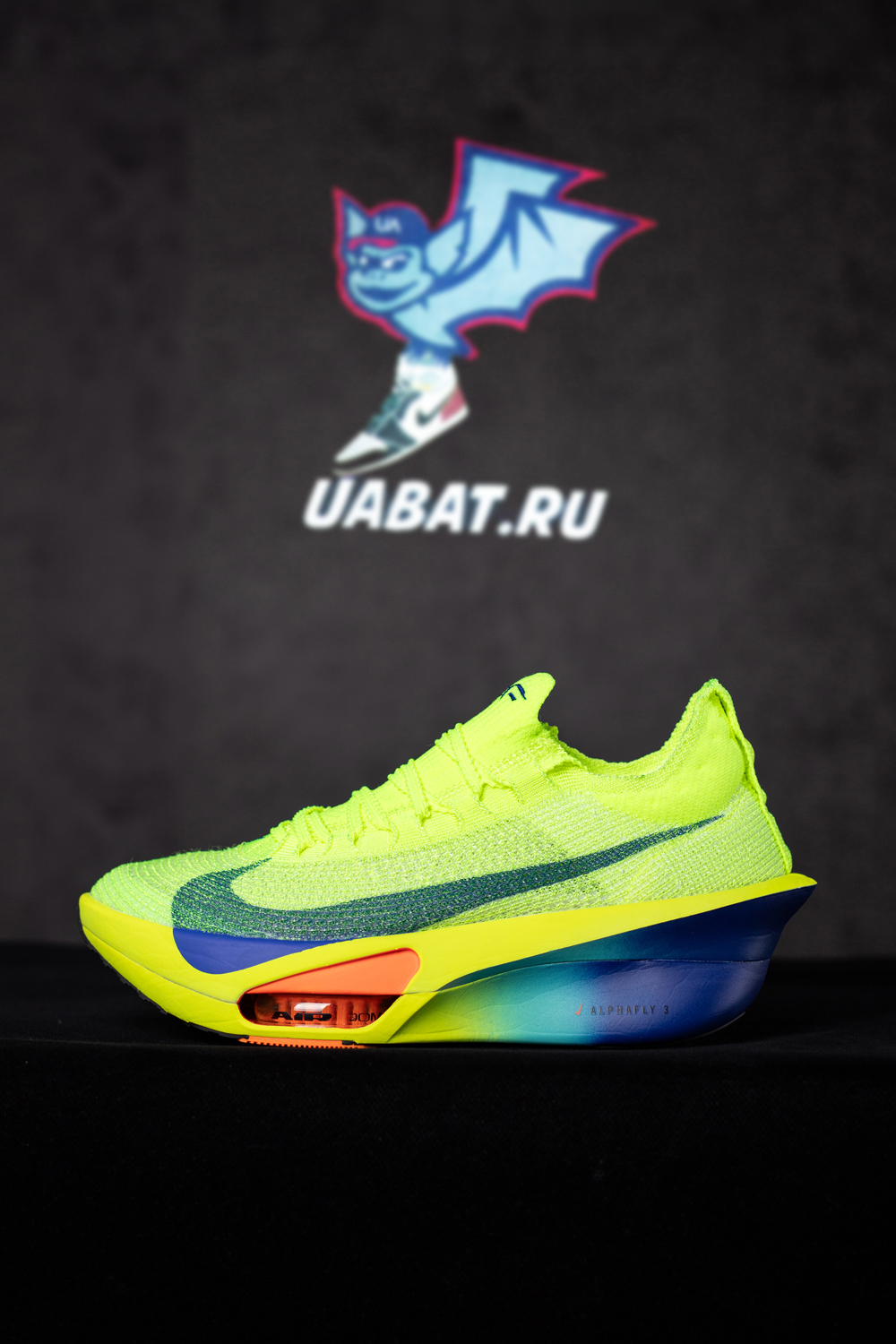 Air Zoom Alphafly NEXT% 3 